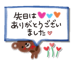 Adult Women's cute Sticker sticker #11937782