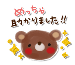 Adult Women's cute Sticker sticker #11937785