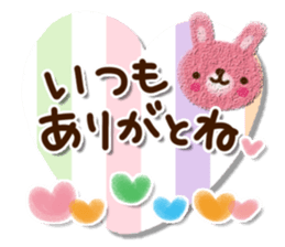 Adult Women's cute Sticker sticker #11937787