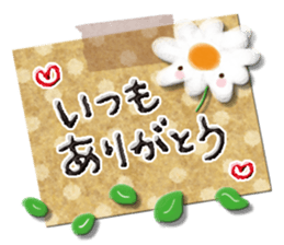 Adult Women's cute Sticker sticker #11937789