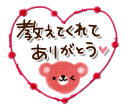 Adult Women's cute Sticker sticker #11937790