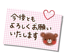 Adult Women's cute Sticker sticker #11937792
