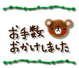 Adult Women's cute Sticker sticker #11937793