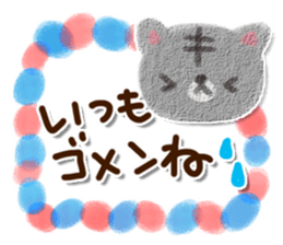 Adult Women's cute Sticker sticker #11937796