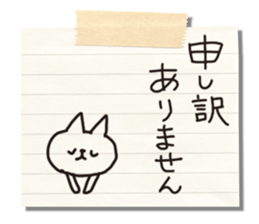 Adult Women's cute Sticker sticker #11937797