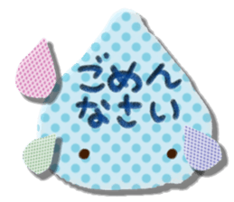 Adult Women's cute Sticker sticker #11937798