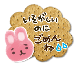 Adult Women's cute Sticker sticker #11937801