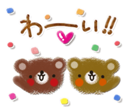 Adult Women's cute Sticker sticker #11937802