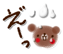 Adult Women's cute Sticker sticker #11937805