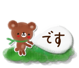 Adult Women's cute Sticker sticker #11937807