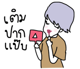 PearlNWStyle by ngingi sticker #11937816