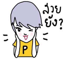 PearlNWStyle by ngingi sticker #11937817