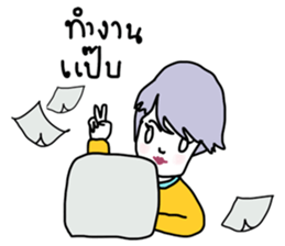 PearlNWStyle by ngingi sticker #11937833