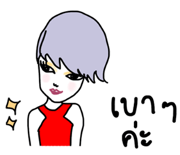 PearlNWStyle by ngingi sticker #11937839