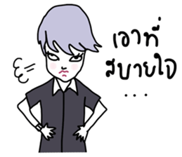 PearlNWStyle by ngingi sticker #11937847