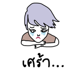 PearlNWStyle by ngingi sticker #11937848