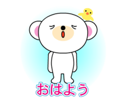 Murmur's bear Part 2 sticker #11937924