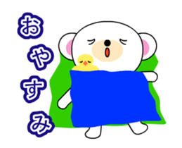 Murmur's bear Part 2 sticker #11937925