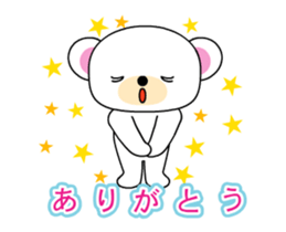 Murmur's bear Part 2 sticker #11937931