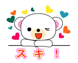 Murmur's bear Part 2 sticker #11937938