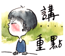Leta Tsai's Casual Talk sticker #11937949