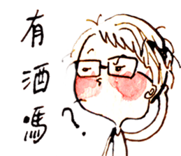 Leta Tsai's Casual Talk sticker #11937952