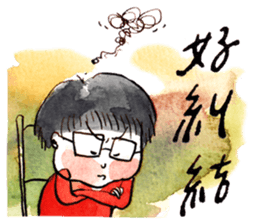 Leta Tsai's Casual Talk sticker #11937953