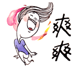 Leta Tsai's Casual Talk sticker #11937958