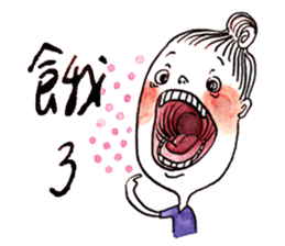 Leta Tsai's Casual Talk sticker #11937959