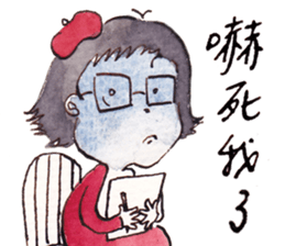 Leta Tsai's Casual Talk sticker #11937961