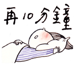 Leta Tsai's Casual Talk sticker #11937970