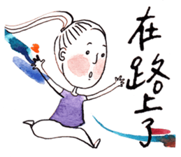 Leta Tsai's Casual Talk sticker #11937972