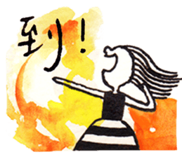 Leta Tsai's Casual Talk sticker #11937973