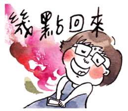Leta Tsai's Casual Talk sticker #11937974