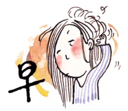 Leta Tsai's Casual Talk sticker #11937975