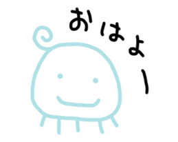 Koo chan2 sticker #11937982