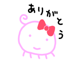 Koo chan2 sticker #11937984