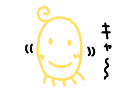 Koo chan2 sticker #11937985