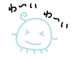 Koo chan2 sticker #11937986
