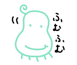 Koo chan2 sticker #11937987