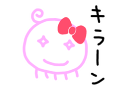 Koo chan2 sticker #11937988