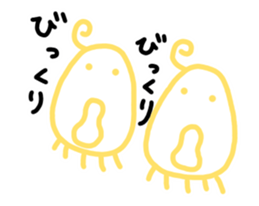 Koo chan2 sticker #11937989