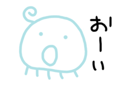 Koo chan2 sticker #11937990