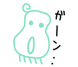 Koo chan2 sticker #11937991