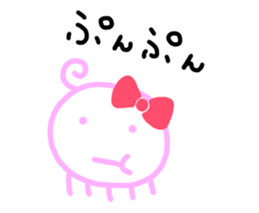 Koo chan2 sticker #11937992