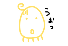 Koo chan2 sticker #11937993