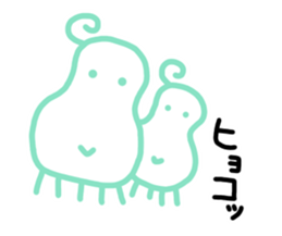 Koo chan2 sticker #11937995