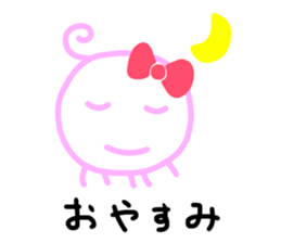 Koo chan2 sticker #11937996