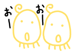 Koo chan2 sticker #11937997