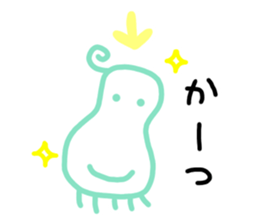 Koo chan2 sticker #11938003